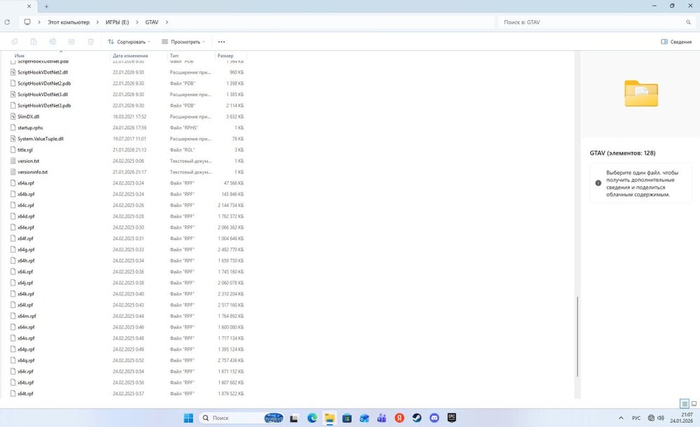 Could contain: text, screenshot, software, display, computer icon, operating system, web page, website, office application software, computer, multimedia software, number