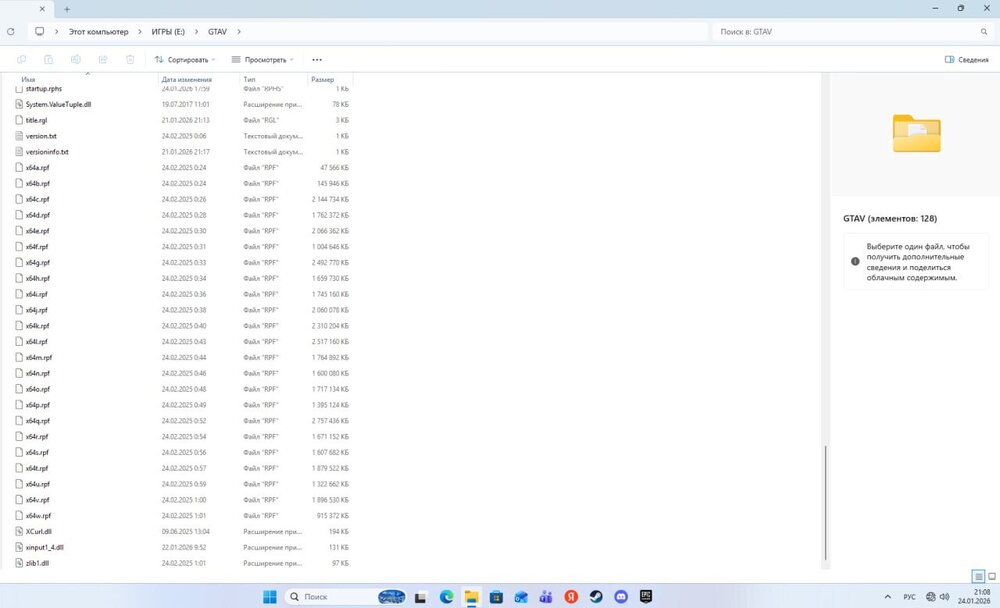 Could contain: text, screenshot, software, computer icon, display, operating system, web page, office application software, multimedia software, website