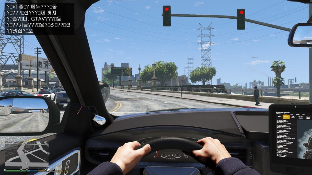 Could contain: text, sky, outdoor, land vehicle, person, windshield, mirror, car, driving, automotive mirror, road, transport, rear-view mirror, auto part, street, highway, signal, vehicle