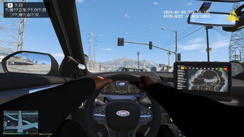 Could contain: sky, vehicle, outdoor, mirror, transport, windshield, text, flight instruments, cockpit, control panel