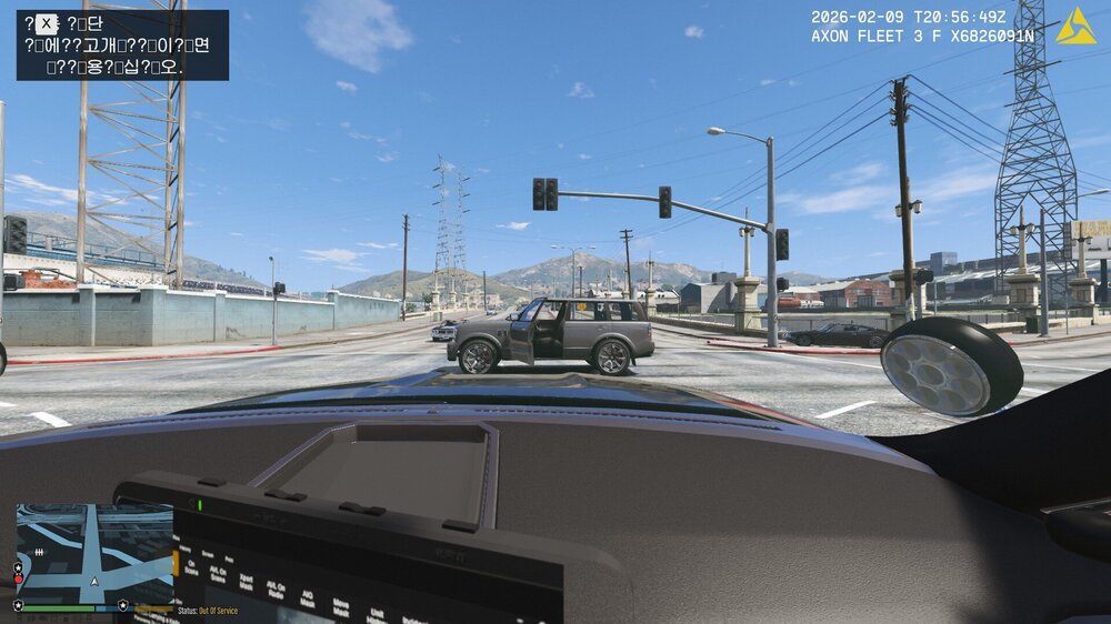 Could contain: text, sky, vehicle, land vehicle, outdoor, windshield, wheel, car, road, driving, street