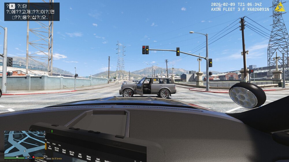Could contain: text, sky, outdoor, vehicle, land vehicle, car, windshield, wheel, road, auto part, street