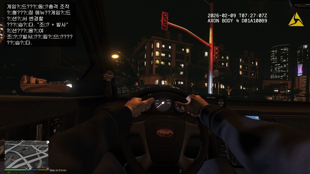 Could contain: text, screenshot, pc game, digital compositing, video game software