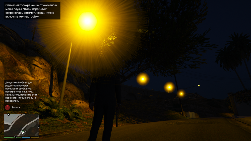 Could contain: outdoor, tree, sky, street light, screenshot, night, lamp, light, street