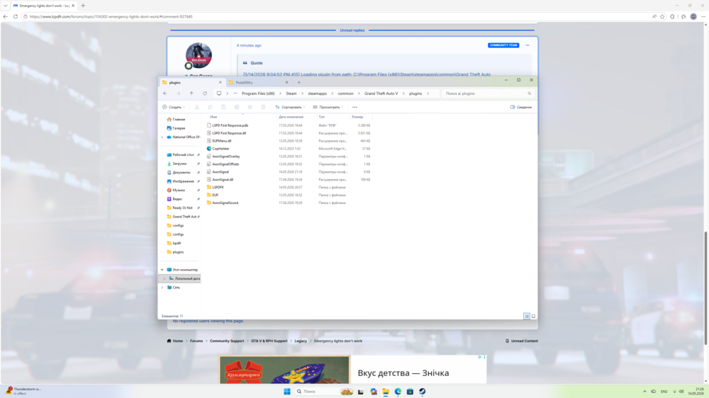 Could contain: text, screenshot, software, display, computer, computer icon, operating system, web page, multimedia software, website, multimedia, online advertising