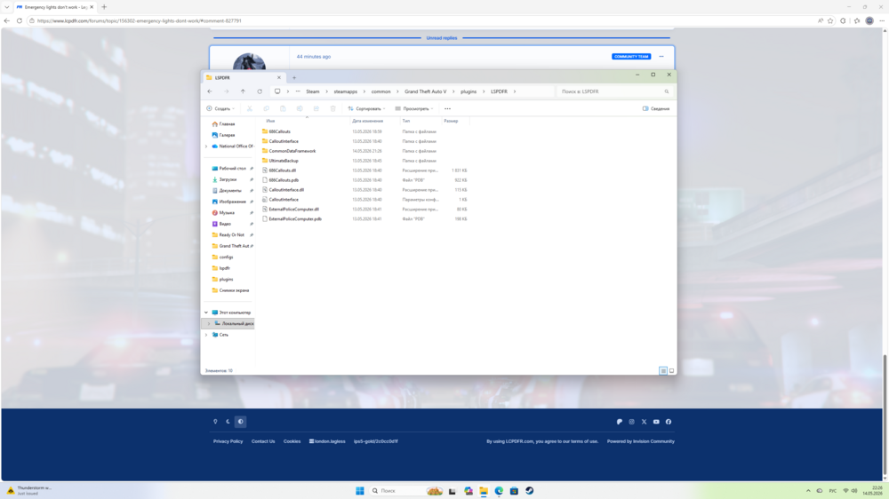 Could contain: text, electronics, screenshot, software, computer, display, operating system, computer icon, web page, website, multimedia software, multimedia, office application software