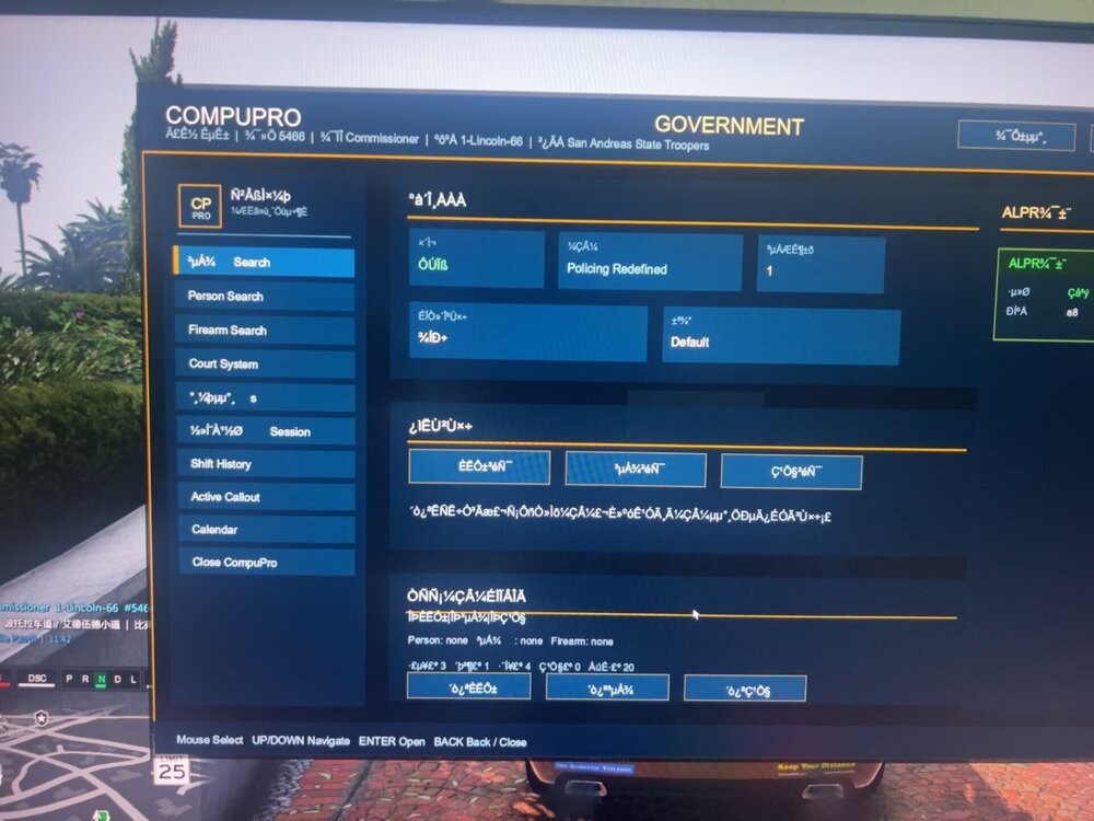 Could contain: text, screenshot, display, computer, software, multimedia, display device, multimedia software, operating system, flat panel display, computer icon, screen, led-backlit lcd display, outdoor