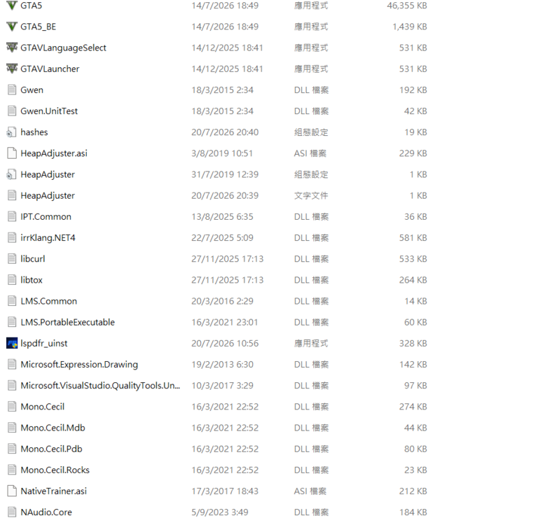 Could contain: text, menu, screenshot