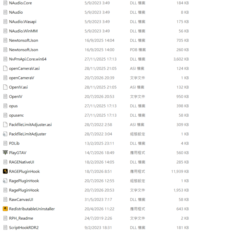 Could contain: text, screenshot, menu