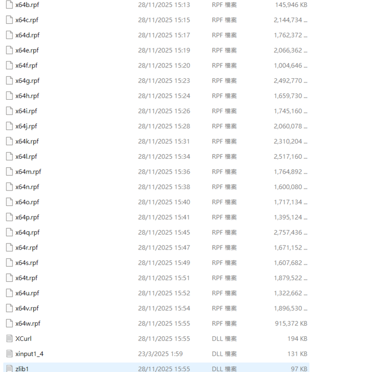 Could contain: text, screenshot, menu