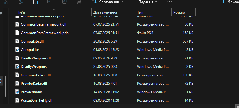 Could contain: text, screenshot, software, multimedia software, computer icon, display, operating system