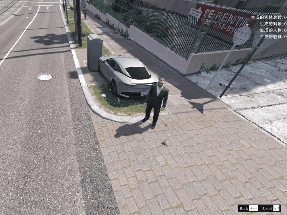 Could contain: outdoor, ground, road surface, vehicle, way, land vehicle, footwear, car, street, road, sidewalk